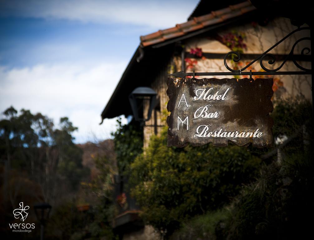 Abadia San Martin 호텔 San Martín del Castañar 외부 사진